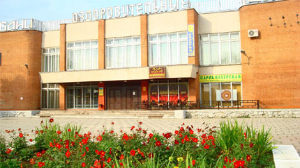 баня Обнинск